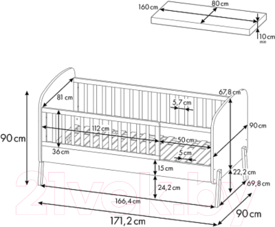 Детская кроватка Polini Kids Mirum 2000 / 0003148-51