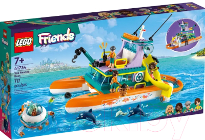 Конструктор Lego Friends Морская спасательная лодка 41734 - фото