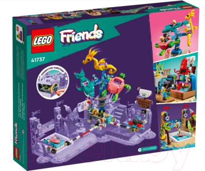 Конструктор Lego Friends Пляжный парк развлечений 41737