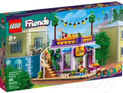 Конструктор Lego Friends Закусочная Хартлейк-Сити 41747 - фото