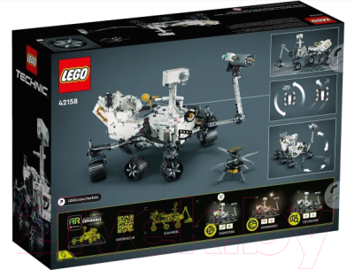 Конструктор Lego Technic Марсоход NASA Perseverance 42158