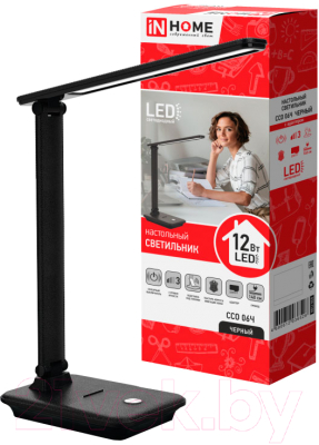 Настольная лампа INhome 4690612036526