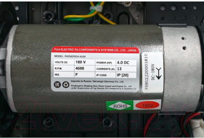 Электрическая беговая дорожка Titanium Masters Physiotech A520