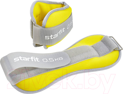 Комплект утяжелителей Starfit WT-502 - фото