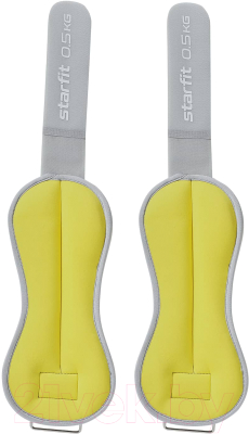 Комплект утяжелителей Starfit WT-502