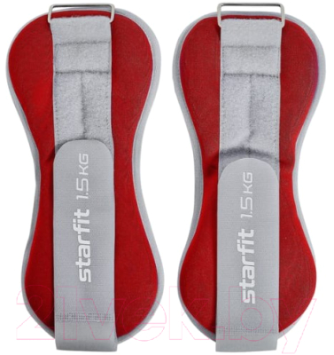 Комплект утяжелителей Starfit WT-502