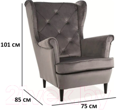 Кресло мягкое Signal Lady Velvet