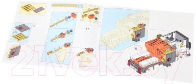 Конструктор Sluban Мусоровоз / M38-B1066