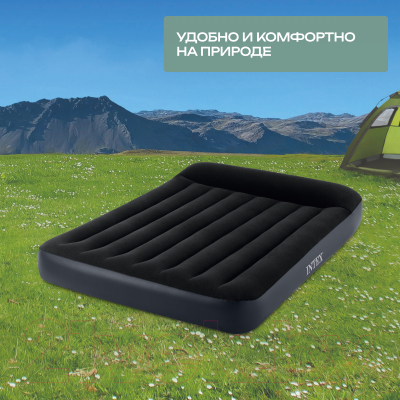 Надувной матрас Intex Pillow Rest 64142