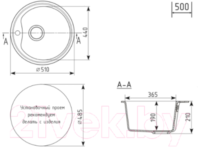 Мойка кухонная Mixline ML-GM09 551800