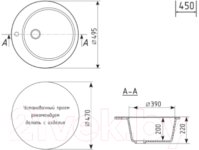 Мойка кухонная Mixline ML-GM13 551897