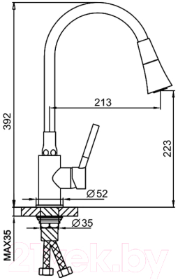 Смеситель Frap F4044-6 (черный)