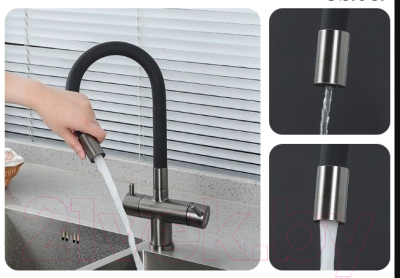 Смеситель Gappo G4398-39