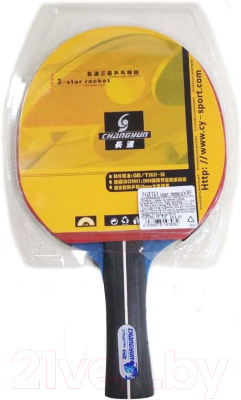 Ракетка для настольного тенниса ZEZ Sport S-303 - фото
