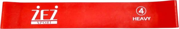 Эспандер ZEZ Sport 650-0.9-N - фото