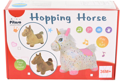 Игрушка-прыгун Pituso Львенок / GS015