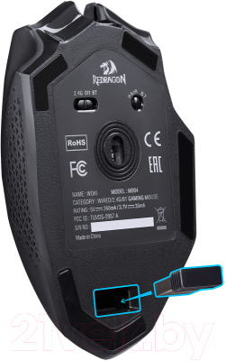 Мышь Redragon Woki / 71523