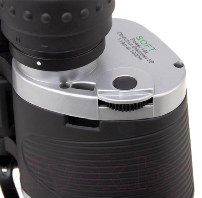 Бинокль Helios HS 10x50 B / 1148262