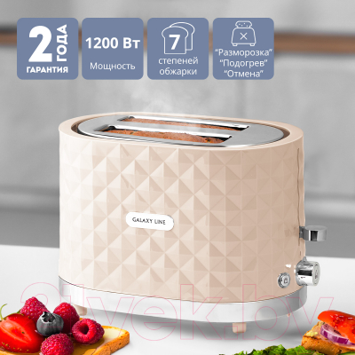 Тостер Galaxy GL 2912 (бежевый)