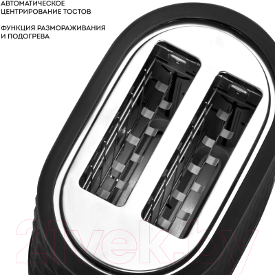 Тостер Galaxy GL 2912 (черный)