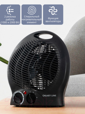Тепловентилятор Galaxy GL 8171