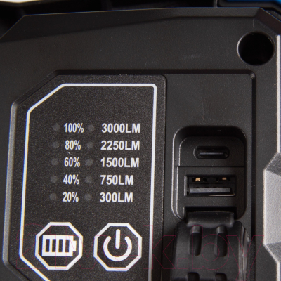 Прожектор King TONY 9TA48A