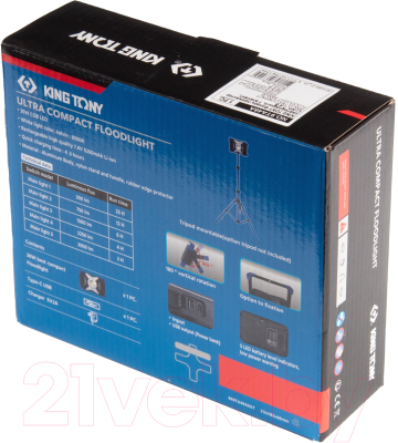 Прожектор King TONY 9TA48A