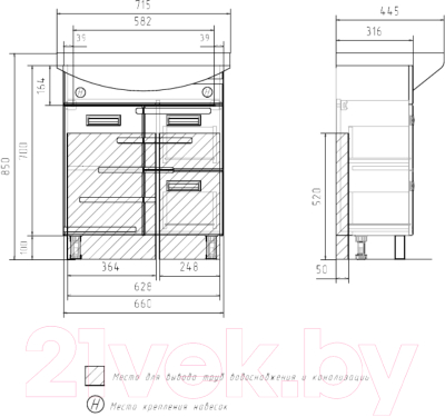 Тумба под умывальник Volna Joli 70.1D.2Y Балтика (напольная)