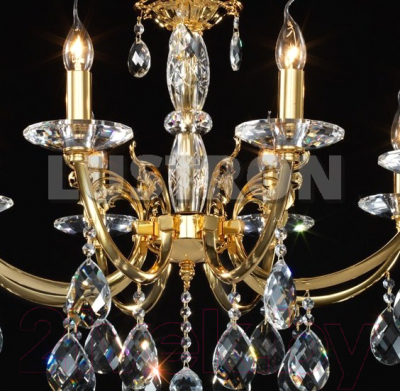 Люстра Osgona Stregaro 694082