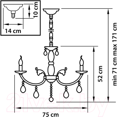 Люстра Osgona Stregaro 694082