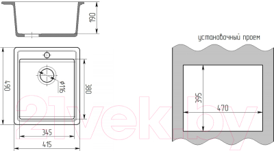 Мойка кухонная Mixline ML-GMS18 551164