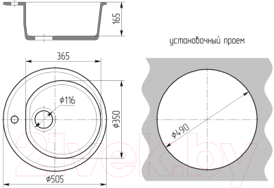 Мойка кухонная Mixline ML-GMS02 551094