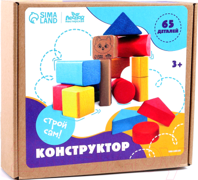 Конструктор Лесная мастерская Строй сам К-49 / 9715427 - фото