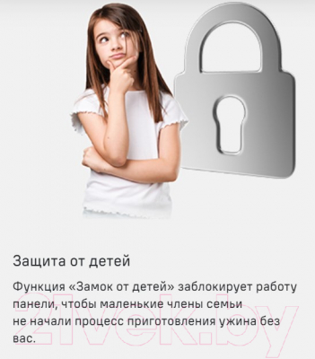 Индукционная варочная панель Maunfeld CVI594SF2LGR