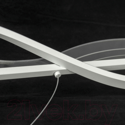 Потолочный светильник Lussole Beaumont LSP-7073