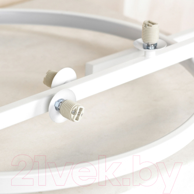 Потолочный светильник Lussole Beaumont LSP-7074