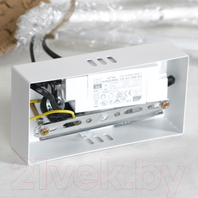 Потолочный светильник Lussole Beaumont LSP-7074