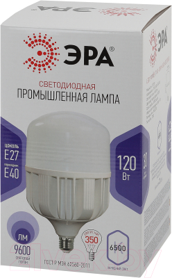 Лампа ЭРА Led Power T160-120W-6500-E27/E40 / Б0049104