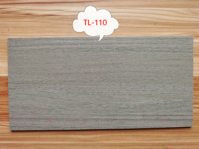 Обеденный стол M-City Kai 140 TL-110 / 626M05298 (темно-серый/черный)