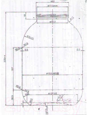 Набор банок для консервирования КСЗ 3л ТВ 82