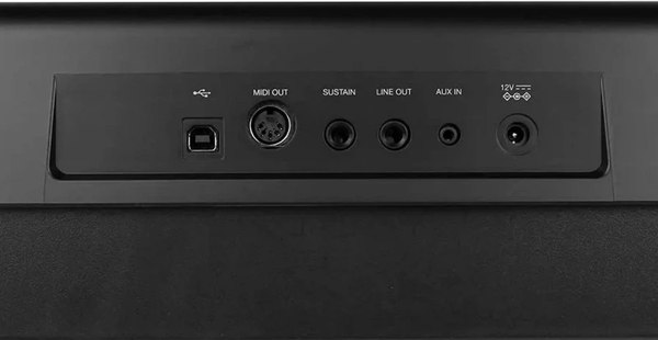 Цифровое фортепиано Medeli SP201-BK w/stand