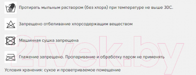 Школьный рюкзак Grizzly RG-362-1