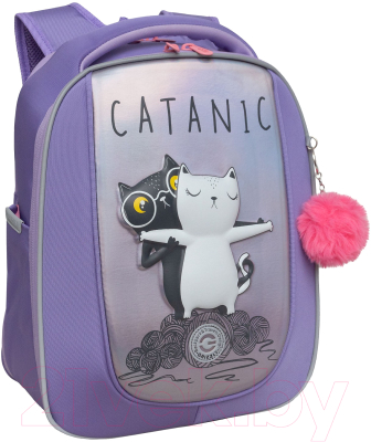 Школьный рюкзак Grizzly RAF-392-6 - фото