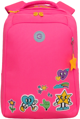 Школьный рюкзак Grizzly RG-466-2