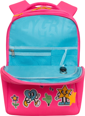 Школьный рюкзак Grizzly RG-466-2
