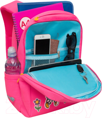 Школьный рюкзак Grizzly RG-466-2