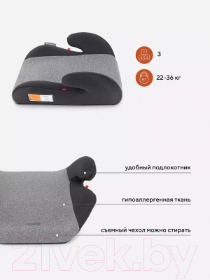 Бустер Rant Basic Micro / ZY03