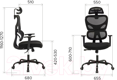 Кресло офисное Everprof Skill
