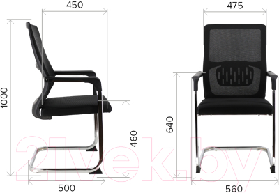 Кресло офисное Everprof EP-510 CF