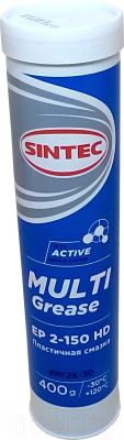 Смазка техническая Sintec Multi Grease EP 2-150 HD / 80512 - фото